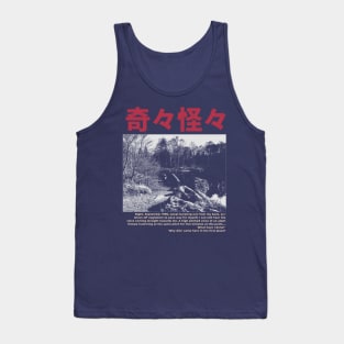 KIKI KAIKAI Tank Top